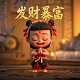 不用实名认证的赚钱手游